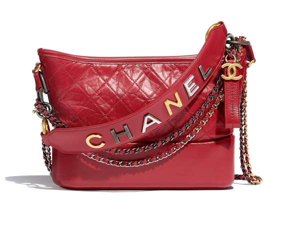 Chanel Gabrielle Hobo avec sangle